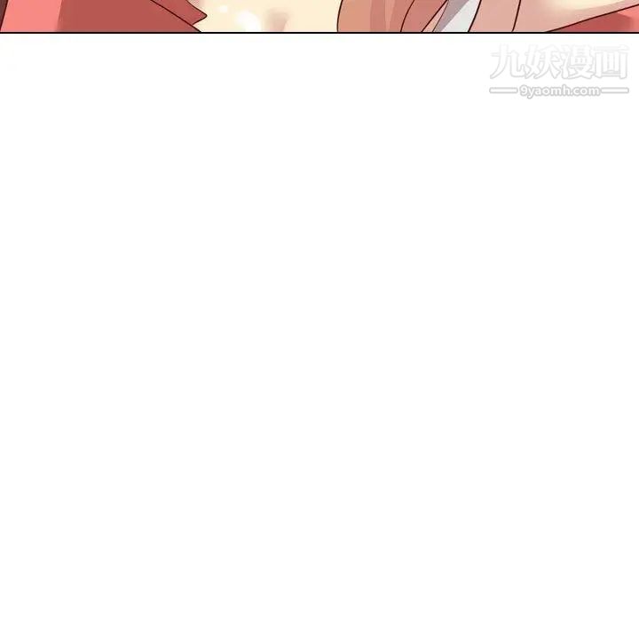 《毫无保留的她》漫画 第8话