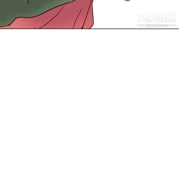 《毫无保留的她》漫画 第8话
