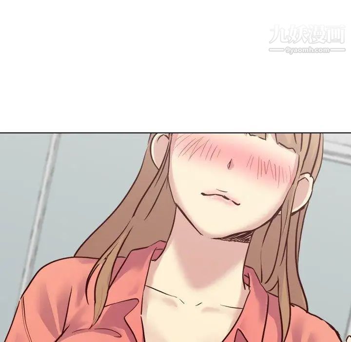 《毫无保留的她》漫画 第9话