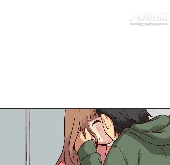 《毫无保留的她》漫画 第9话