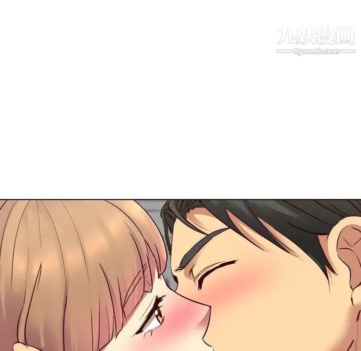 《毫无保留的她》漫画 第9话