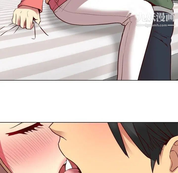 《毫无保留的她》漫画 第9话