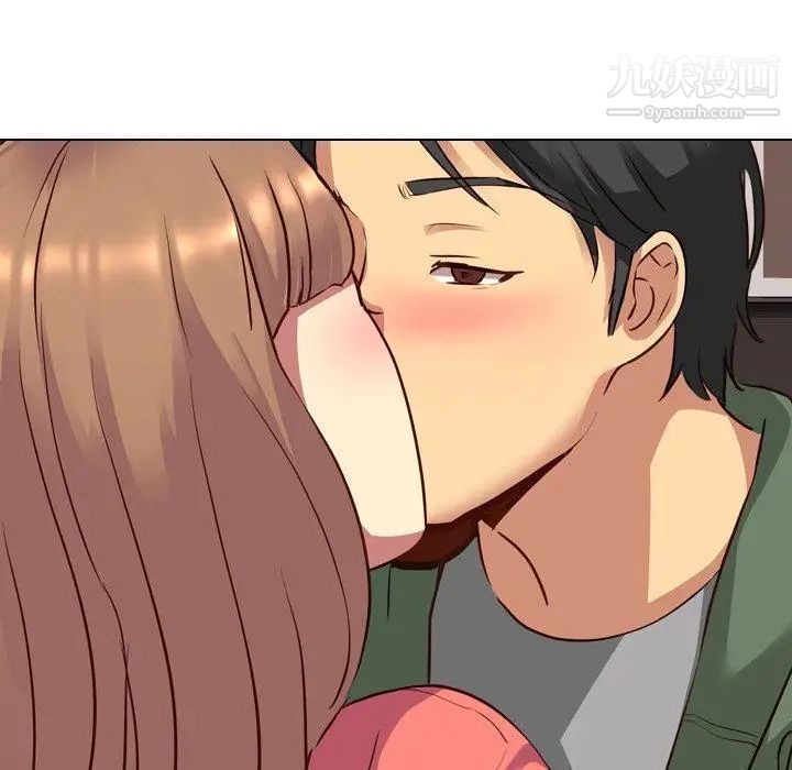 《毫无保留的她》漫画 第9话