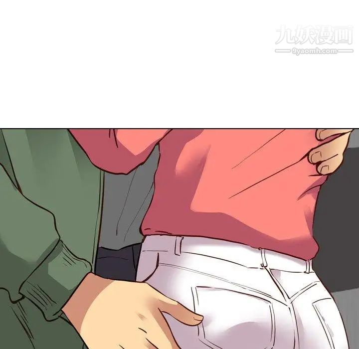 《毫无保留的她》漫画 第9话