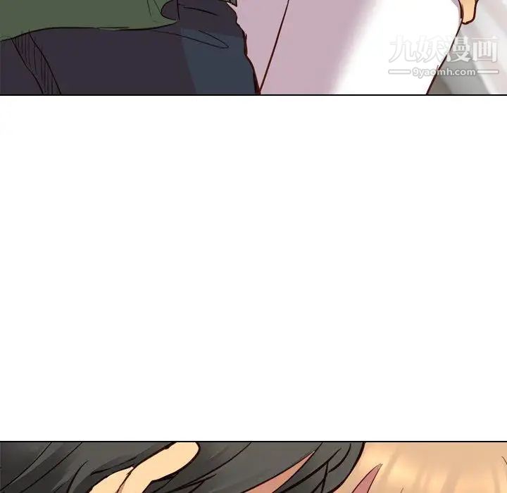 《毫无保留的她》漫画 第9话