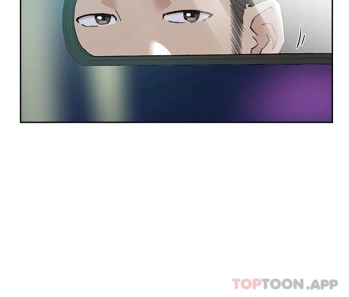《好友的私生活》漫画 第96話-這樣真的可以嗎