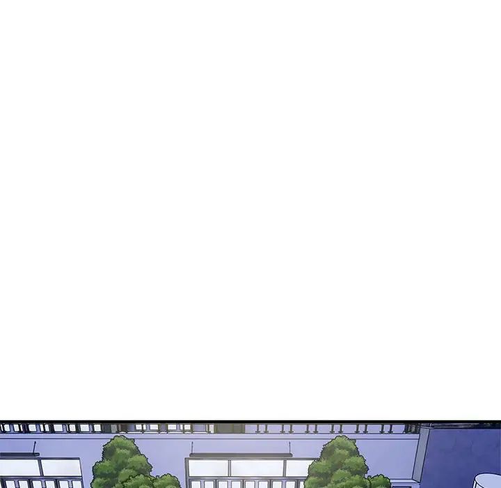 《好运出租车》漫画 第10話