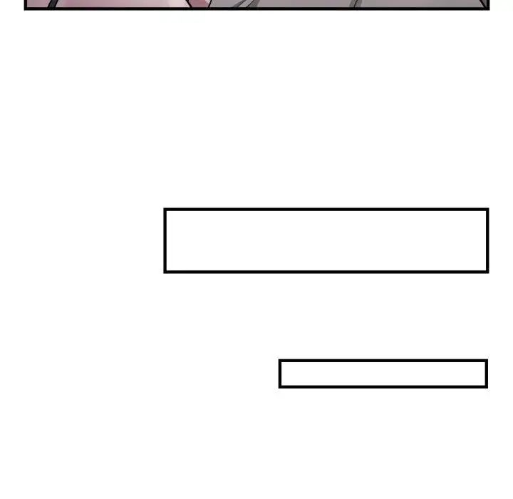 《好运出租车》漫画 第11話