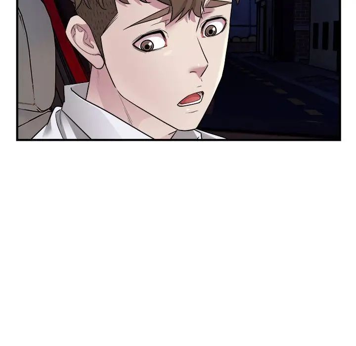 《好运出租车》漫画 第11話