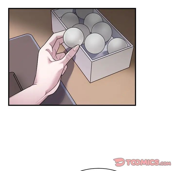 《好运出租车》漫画 第12話