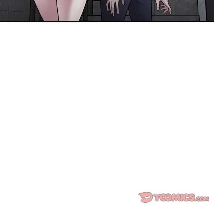 《好运出租车》漫画 第12話
