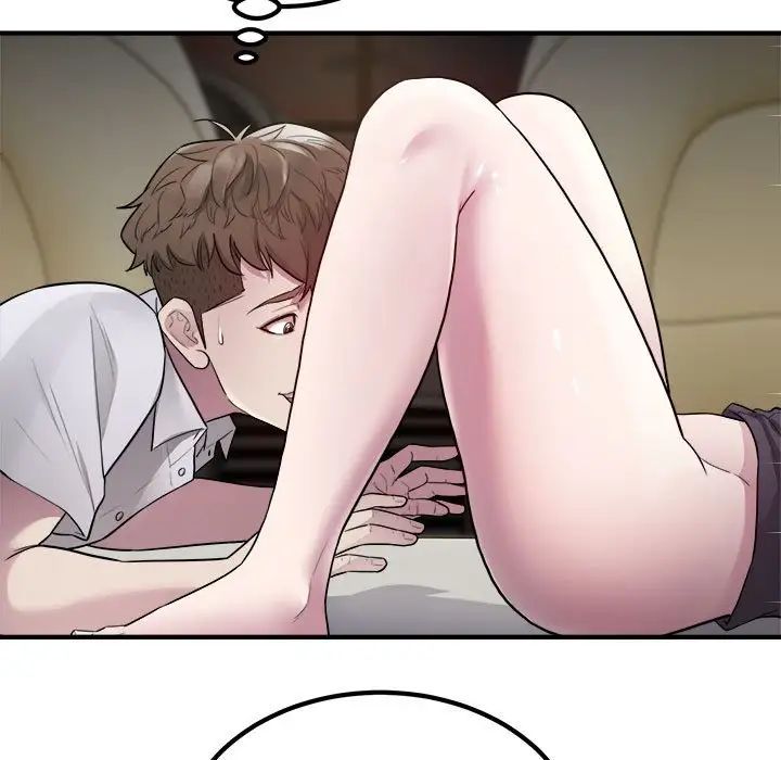 《好运出租车》漫画 第14話