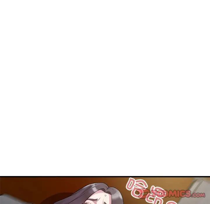 《好运出租车》漫画 第14話