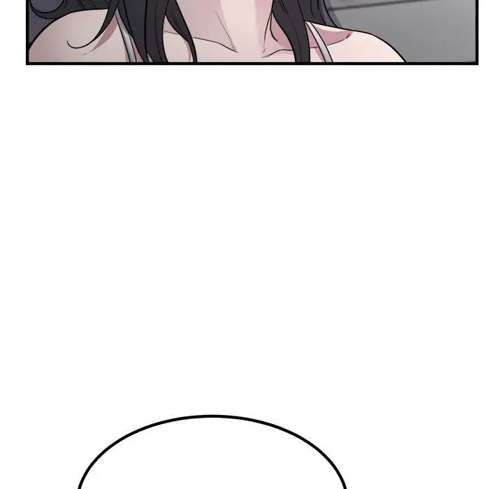 《好运出租车》漫画 第14話