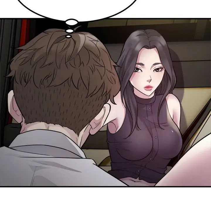 《好运出租车》漫画 第14話