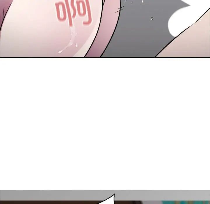 《好运出租车》漫画 第15話