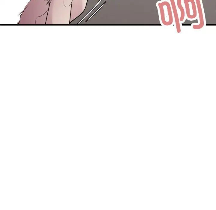 《好运出租车》漫画 第15話