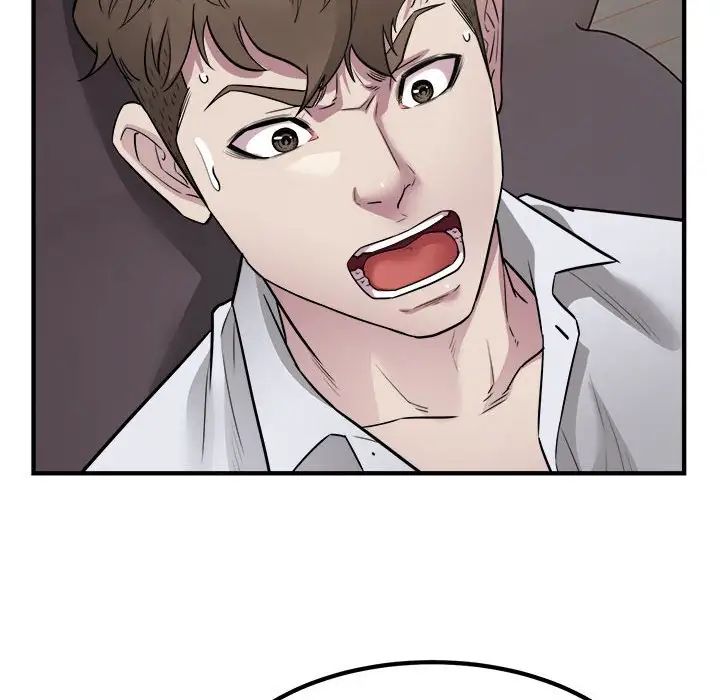 《好运出租车》漫画 第16話