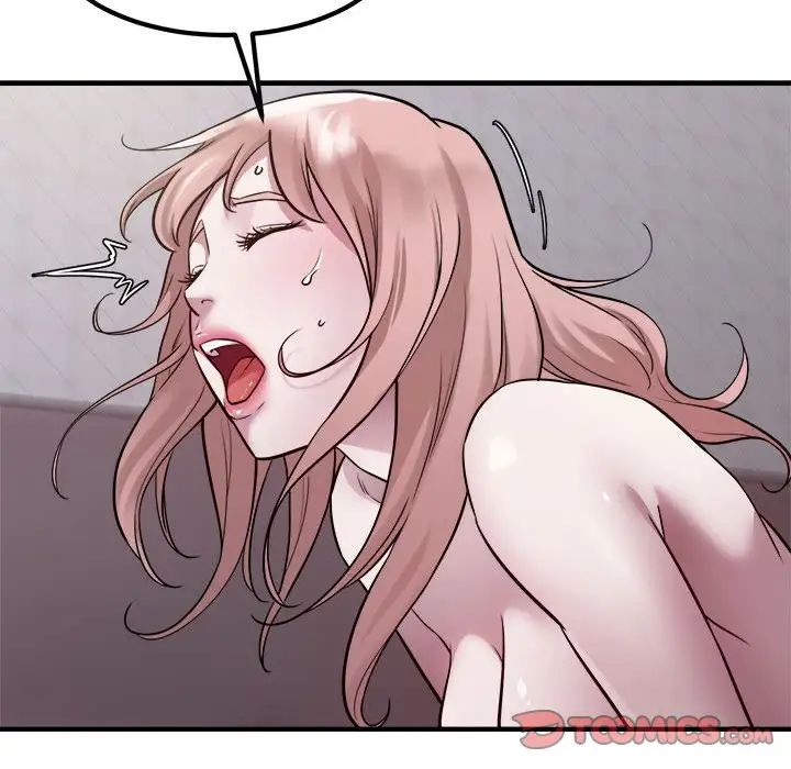 《好运出租车》漫画 第17話