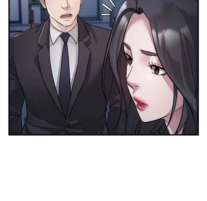 《好运出租车》漫画 第17話