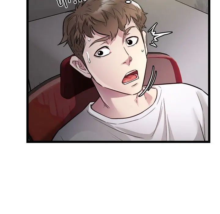 《好运出租车》漫画 第18話