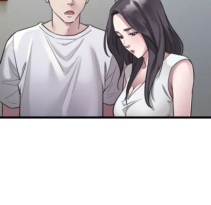 《好运出租车》漫画 第18話
