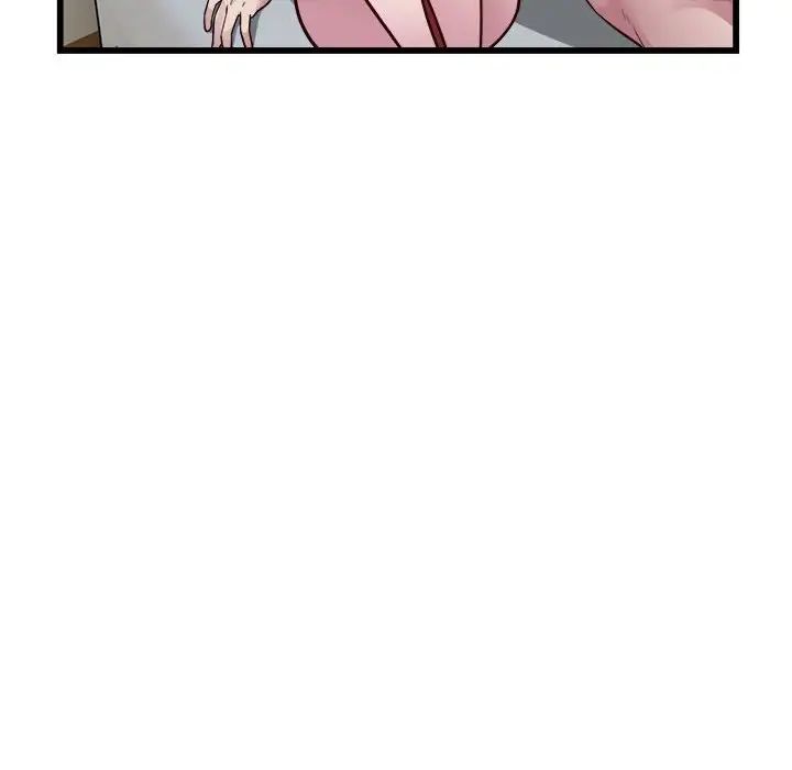 《好运出租车》漫画 第19話