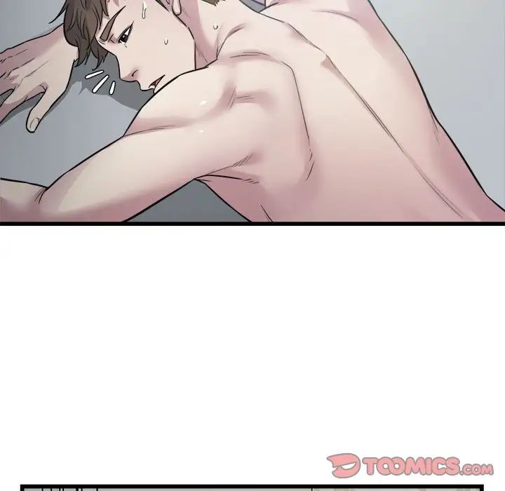 《好运出租车》漫画 第19話