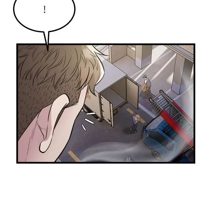 《好运出租车》漫画 第19話