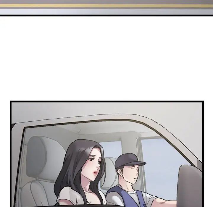 《好运出租车》漫画 第19話