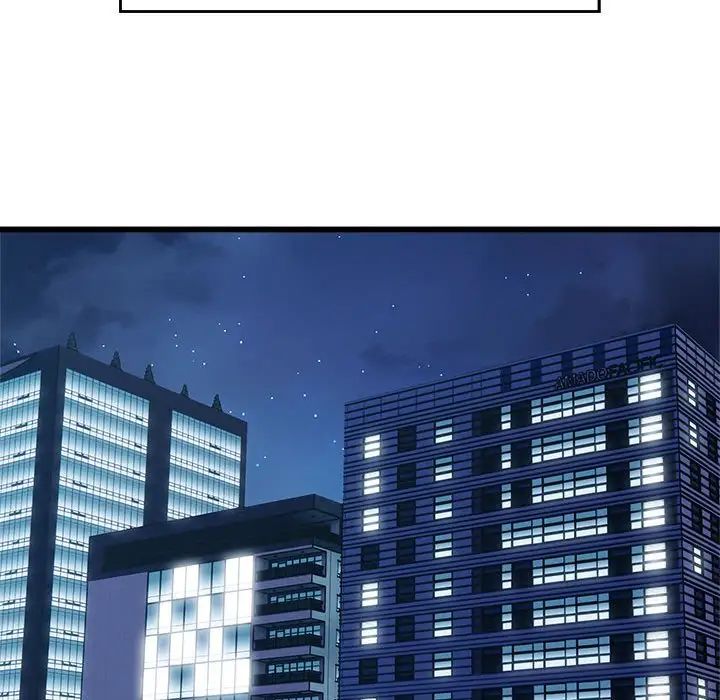 《好运出租车》漫画 第19話