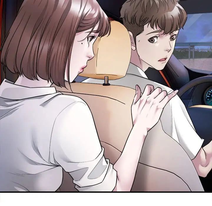 《好运出租车》漫画 第2話