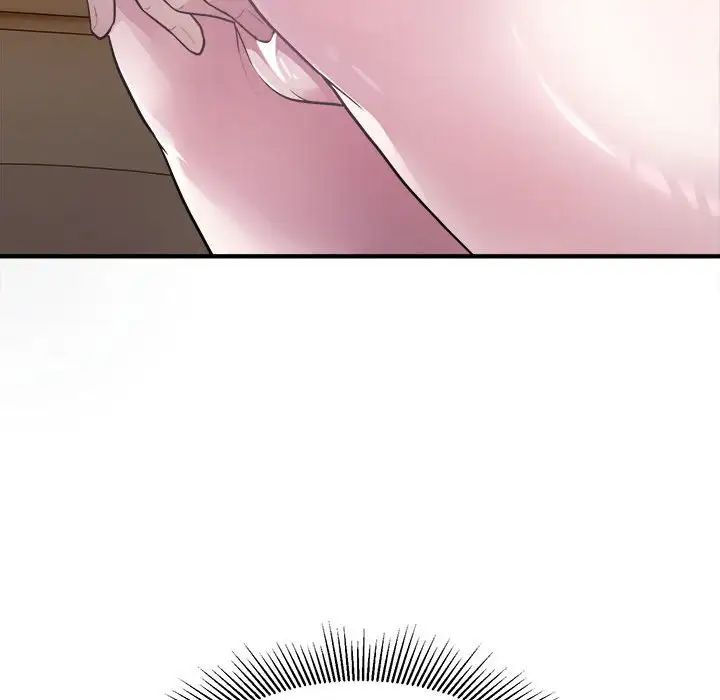 《好运出租车》漫画 第2話