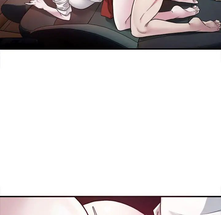 《好运出租车》漫画 第2話