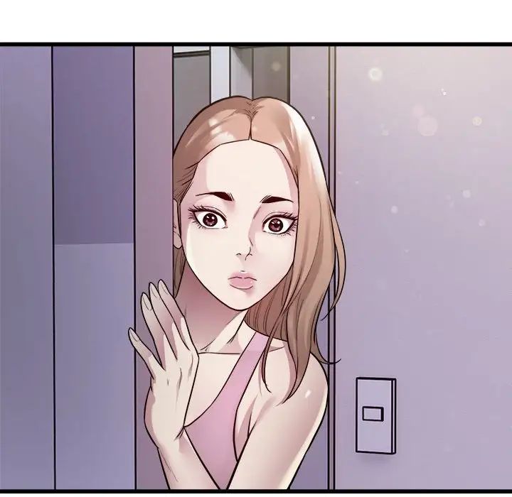 《好运出租车》漫画 第21話