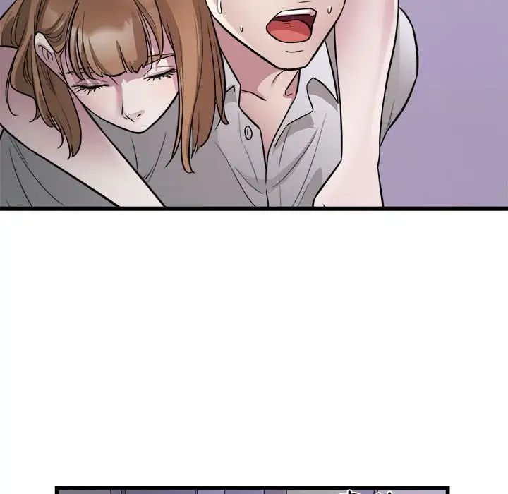 《好运出租车》漫画 第21話