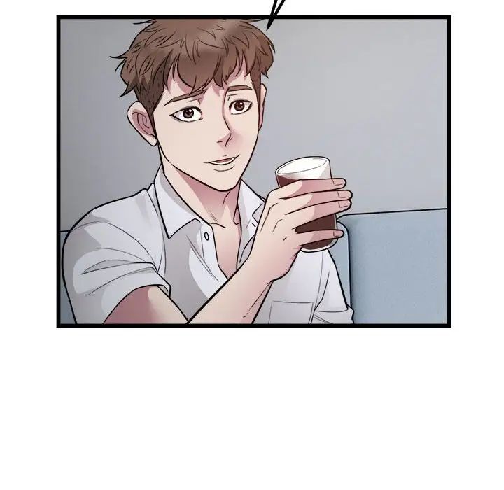 《好运出租车》漫画 第21話