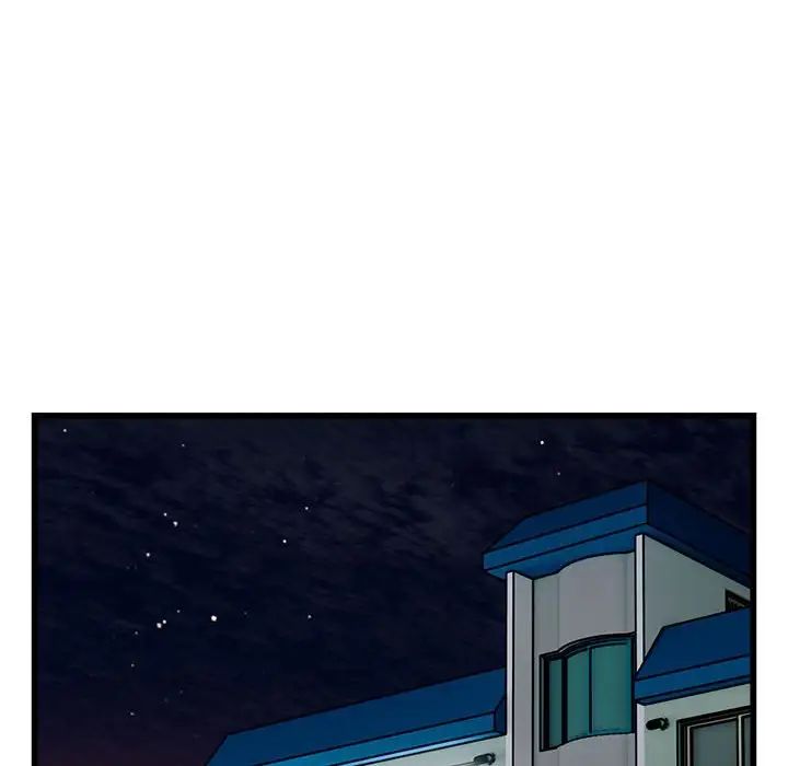 《好运出租车》漫画 第22話