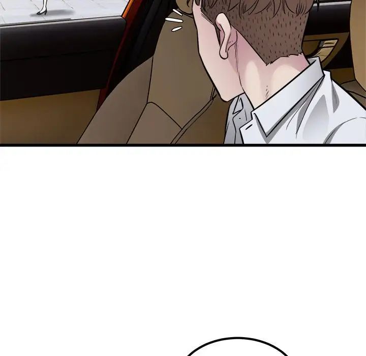 《好运出租车》漫画 第23話