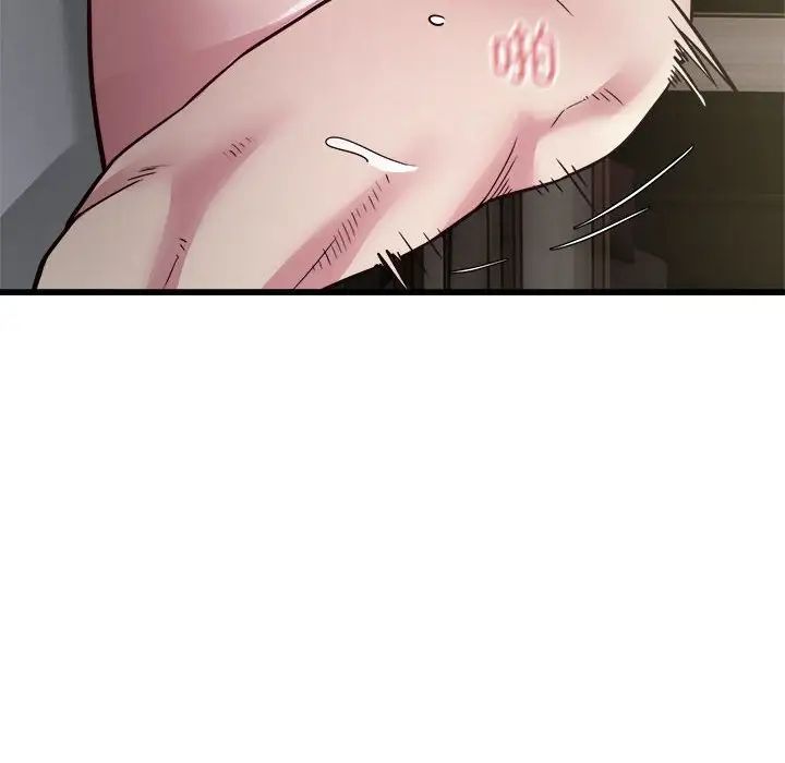《好运出租车》漫画 第23話