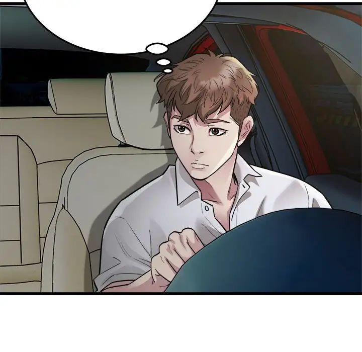 《好运出租车》漫画 第24話