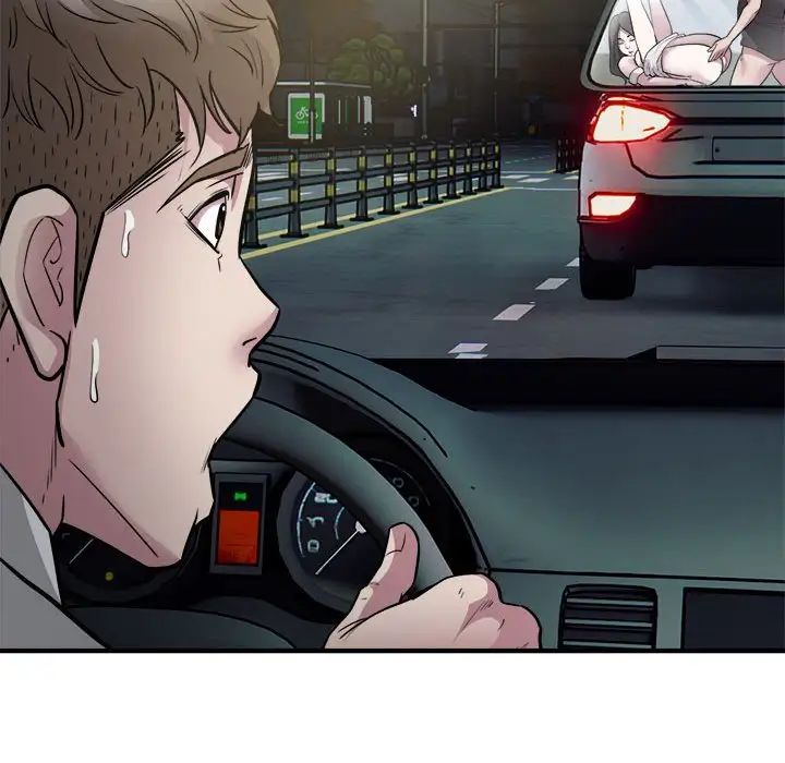 《好运出租车》漫画 第24話