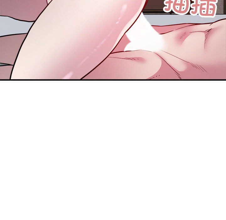 《好运出租车》漫画 第26話