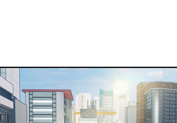 《好运出租车》漫画 第27話