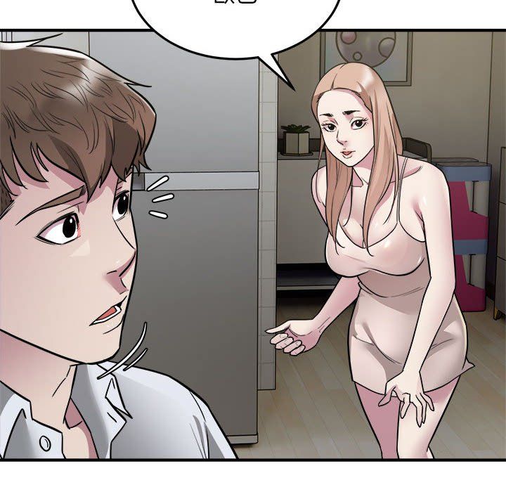 《好运出租车》漫画 第27話