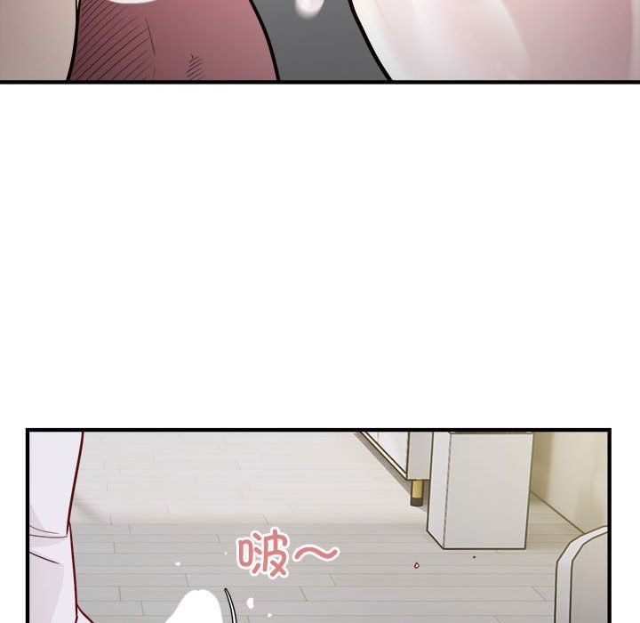 《好运出租车》漫画 第28話
