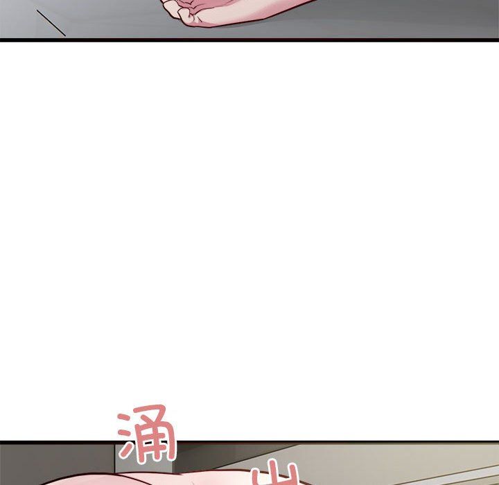《好运出租车》漫画 第29話