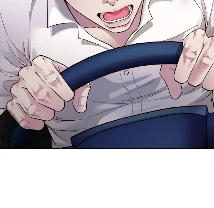 《好运出租车》漫画 第3話