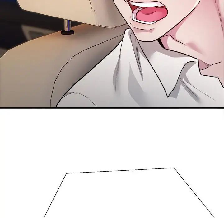 《好运出租车》漫画 第3話