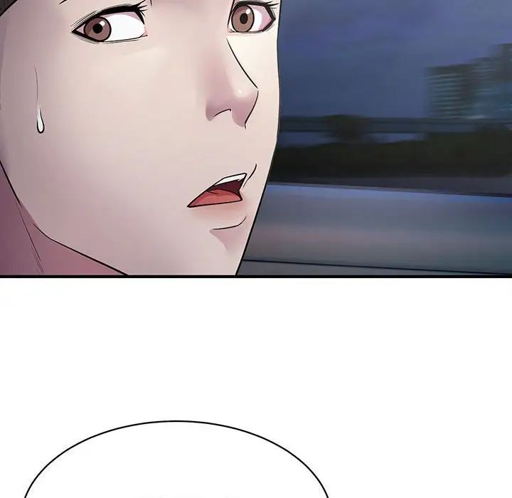 《好运出租车》漫画 第3話